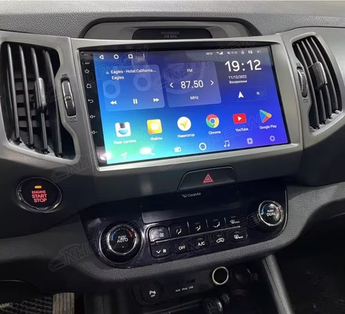 64g für kia sportage - 64g,